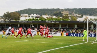  Trendyol 1. Lig: Bodrum FK: 2 - Boluspor: 0